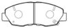 ASVA AKD-8484 Brake Pad Set, disc brake